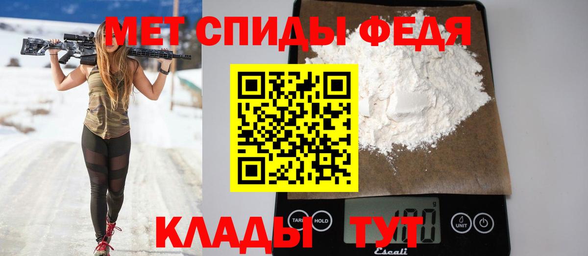 Пыть-Ях  АМФ VHQ  АМФ  Вход с VPN 