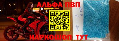 герыч Рязань