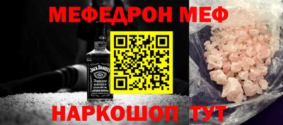 дурь Рыбинск
