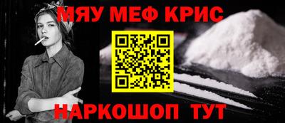 герыч Рязань