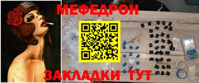 дурь Рыбинск