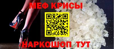 герыч Рязань