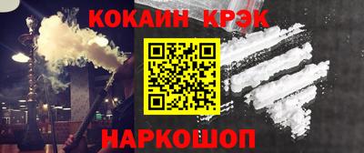 герыч Рязань