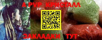 не бодяженный Свободный