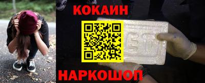 мдпв Северобайкальск