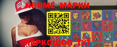 дурь Рыбинск
