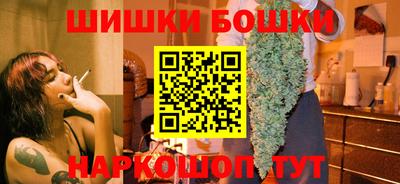 герыч Рязань