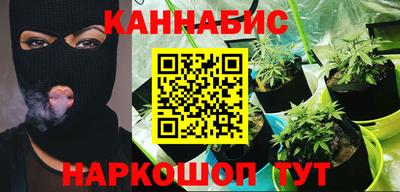 герыч Рязань