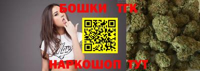 дурь Рыбинск