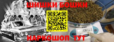 герыч Рязань