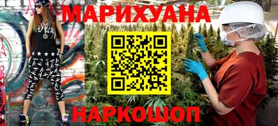 герыч Рязань