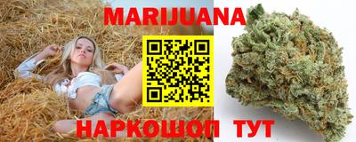 дурь Рыбинск