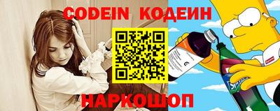 дурь Рыбинск