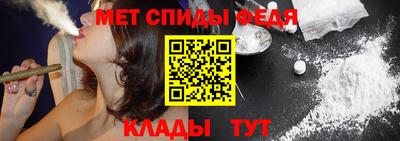 бутират Рузаевка