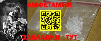 дурь Рыбинск