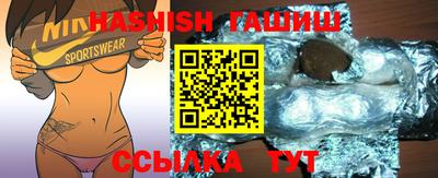 герыч Рязань