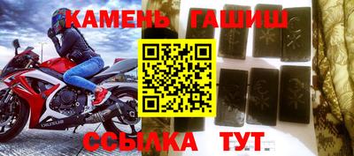 дурь Рыбинск