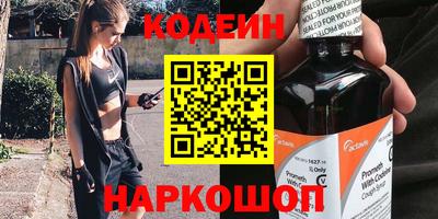 дурь Рыбинск