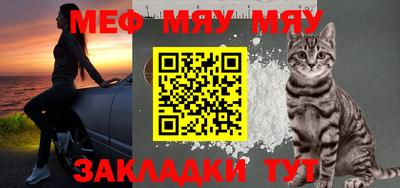 дурь Рыбинск