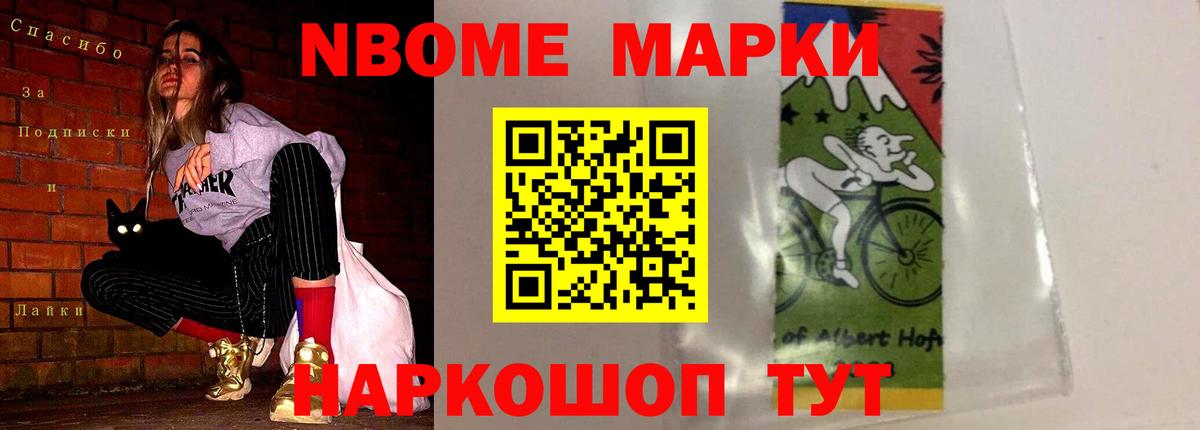 Лсд 25 экстази кислота Пыть-Ях